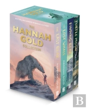 The Hannah Gold Collection