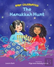 The Hanukkah Hunt