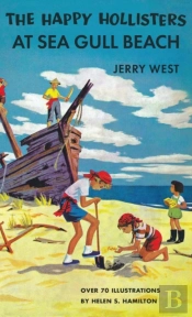 The Happy Hollisters At Sea Gull Beach