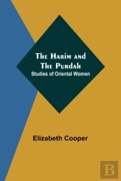 The Harim And The Purdah