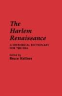 The Harlem Renaissance