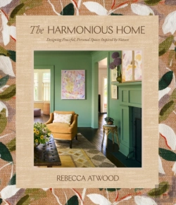 Bertrand.pt - The Harmonious Home