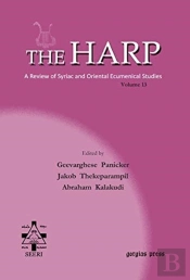 The Harp (Volume 13)