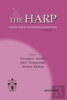 The Harp (Volume 15)