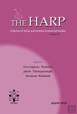 Bertrand.pt - The Harp (Volume 15)