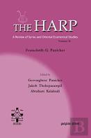 The Harp (Volume 16)