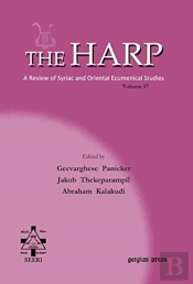 The Harp (Volume 17)
