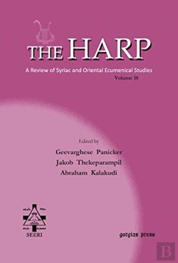 Bertrand.pt - The Harp (Volume 18)