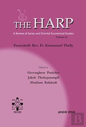 The Harp (Volume 21)