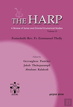 Bertrand.pt - The Harp (Volume 21)