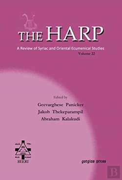 Bertrand.pt - The Harp (Volume 22)