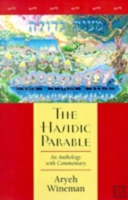 Bertrand.pt - The Hasidic Parable