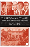 The Hatoyama Dynasty