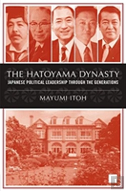 Bertrand.pt - The Hatoyama Dynasty