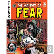 The Haunt Of Fear 5