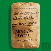 The Haunting Of Hajji Hotak