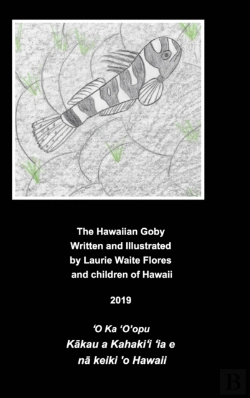 Bertrand.pt - The Hawaiian Goby Fish - O'Opu