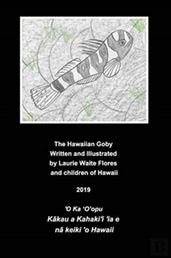 Bertrand.pt - The Hawaiian Goby Fish - O'Opu