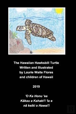 Bertrand.pt - The Hawaiian Hawksbill Turtle - Honu'Ea