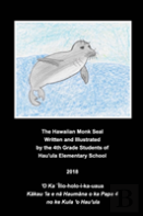 The Hawaiian Monk Seal