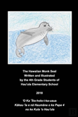 Bertrand.pt - The Hawaiian Monk Seal
