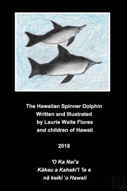 Bertrand.pt - The Hawaiian Spinner Dolphin - Nai'A