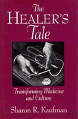 Bertrand.pt - The Healer'S Tale