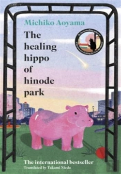 Bertrand.pt - The Healing Hippo Of Hinode Park