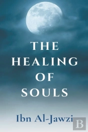 The Healing Of Souls