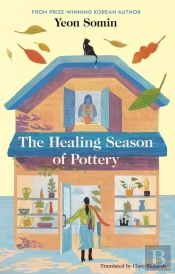 The Healing Season Of Pottery