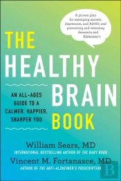 The Healthy Brain Book