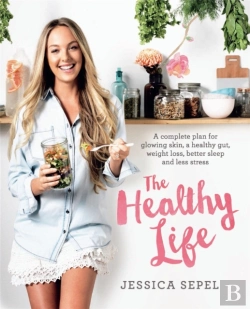 Bertrand.pt - The Healthy Life