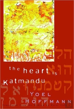Bertrand.pt - The Heart Is Katmandu