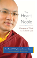 The Heart Is Noble