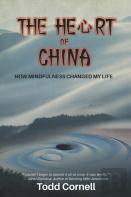 The Heart Of China
