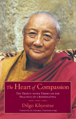 Bertrand.pt - The Heart Of Compassion