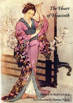 Bertrand.pt - The Heart Of Hyacinth