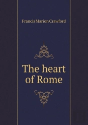 The Heart Of Rome