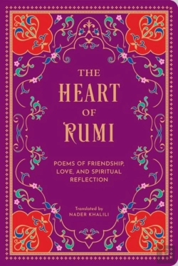 Bertrand.pt - The Heart Of Rumi