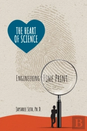 The Heart Of Science Engineering Fine Print