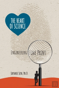 Bertrand.pt - The Heart Of Science Engineering Fine Print