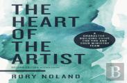 The Heart Of The Artist, Second Edition