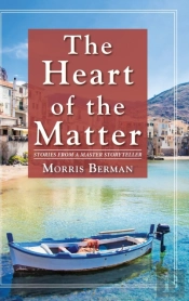 The Heart Of The Matter