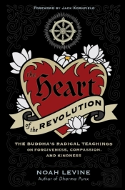 The Heart Of The Revolution