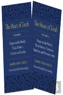 The Heart Of Torah, Gift Set