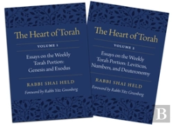 Bertrand.pt - The Heart Of Torah, Gift Set