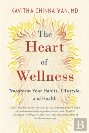 The Heart Of Wellness
