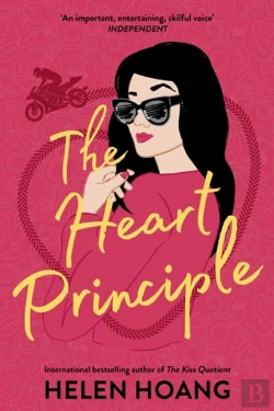 Bertrand.pt - The Heart Principle