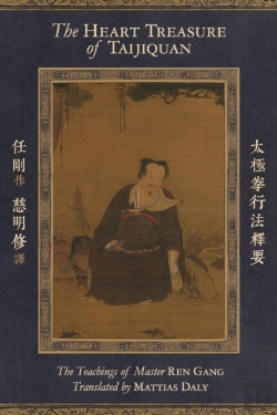 Bertrand.pt - The Heart Treasure Of Taijiquan