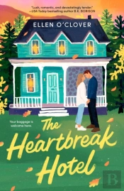 The Heartbreak Hotel